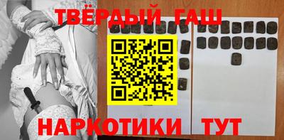 дистиллят марихуана Ливны