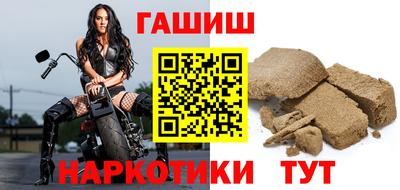 стафф Ликино-Дулёво