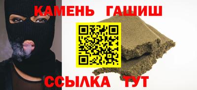 стафф Ликино-Дулёво