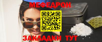 дистиллят марихуана Ливны
