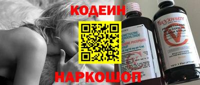 спиды Лесосибирск