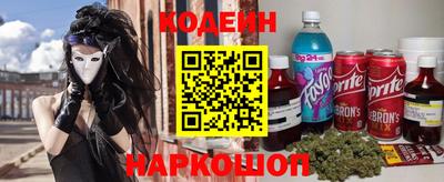 дистиллят марихуана Ливны