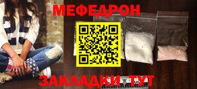 спиды Лесосибирск